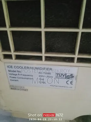 Original King Ship Brand No Repair I Buy From China One Hand Use