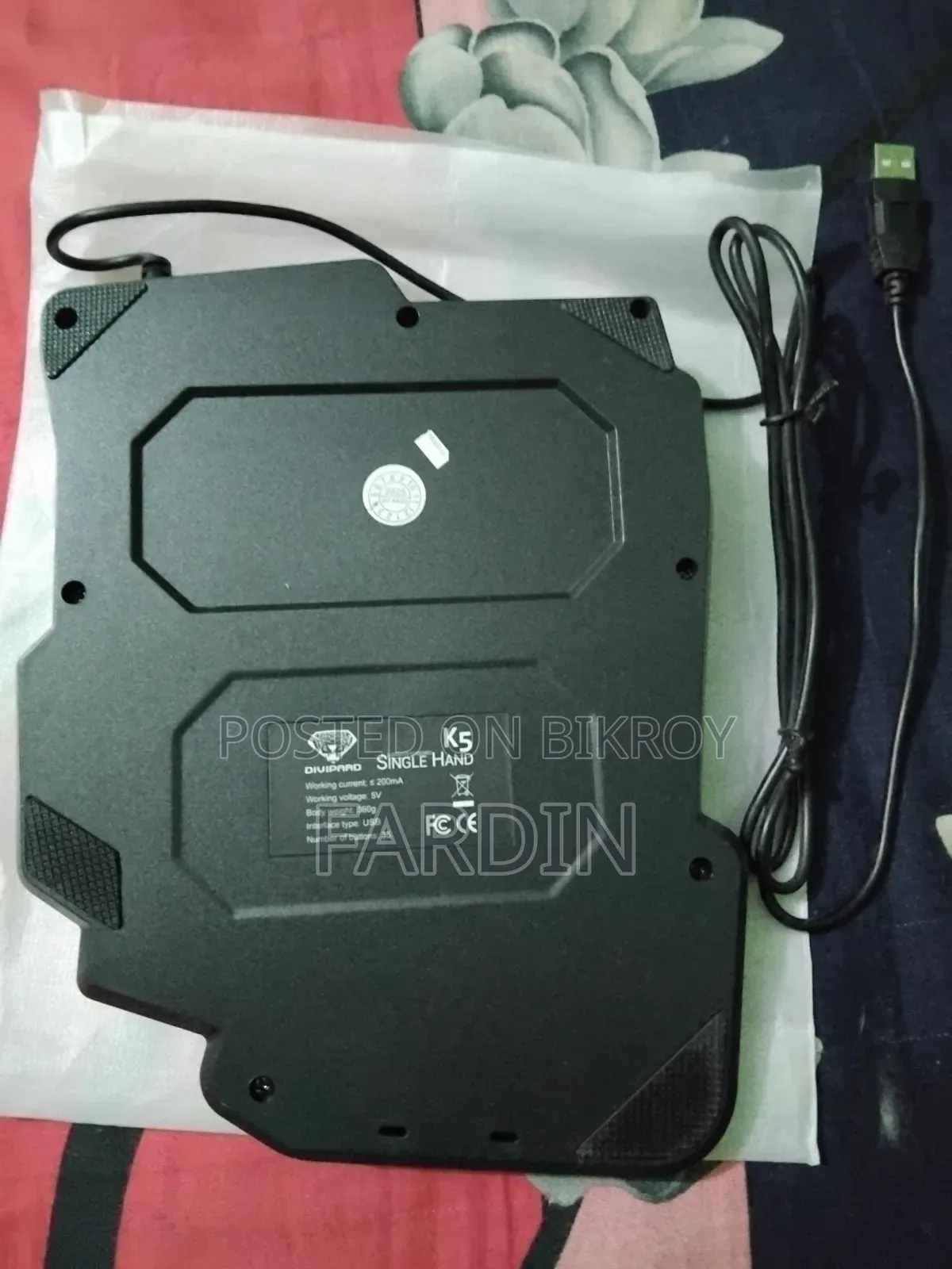 ওয়ান হ্যান্ডেড কিবোর্ড