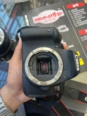 Canon 700d With Prime STM