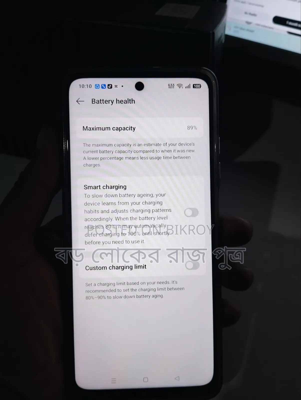 Oppo A60 256 GB Silver