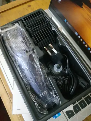 HTC Trimmer