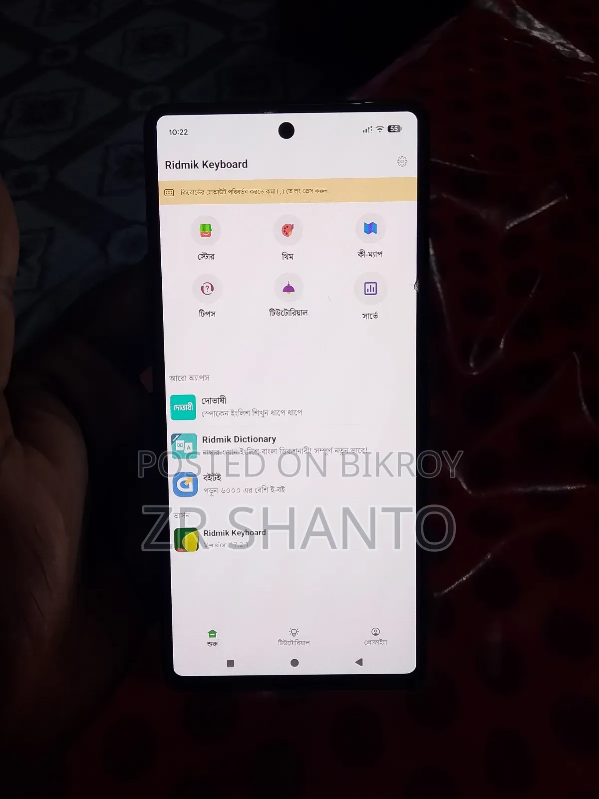 Google Pixel 7 128 GB Black