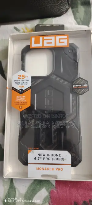 iPhone 15 Pro Max Phone Case