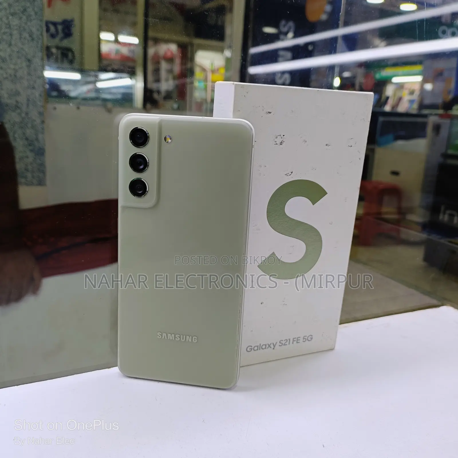 Samsung Galaxy S21 FE 5G 256 GB