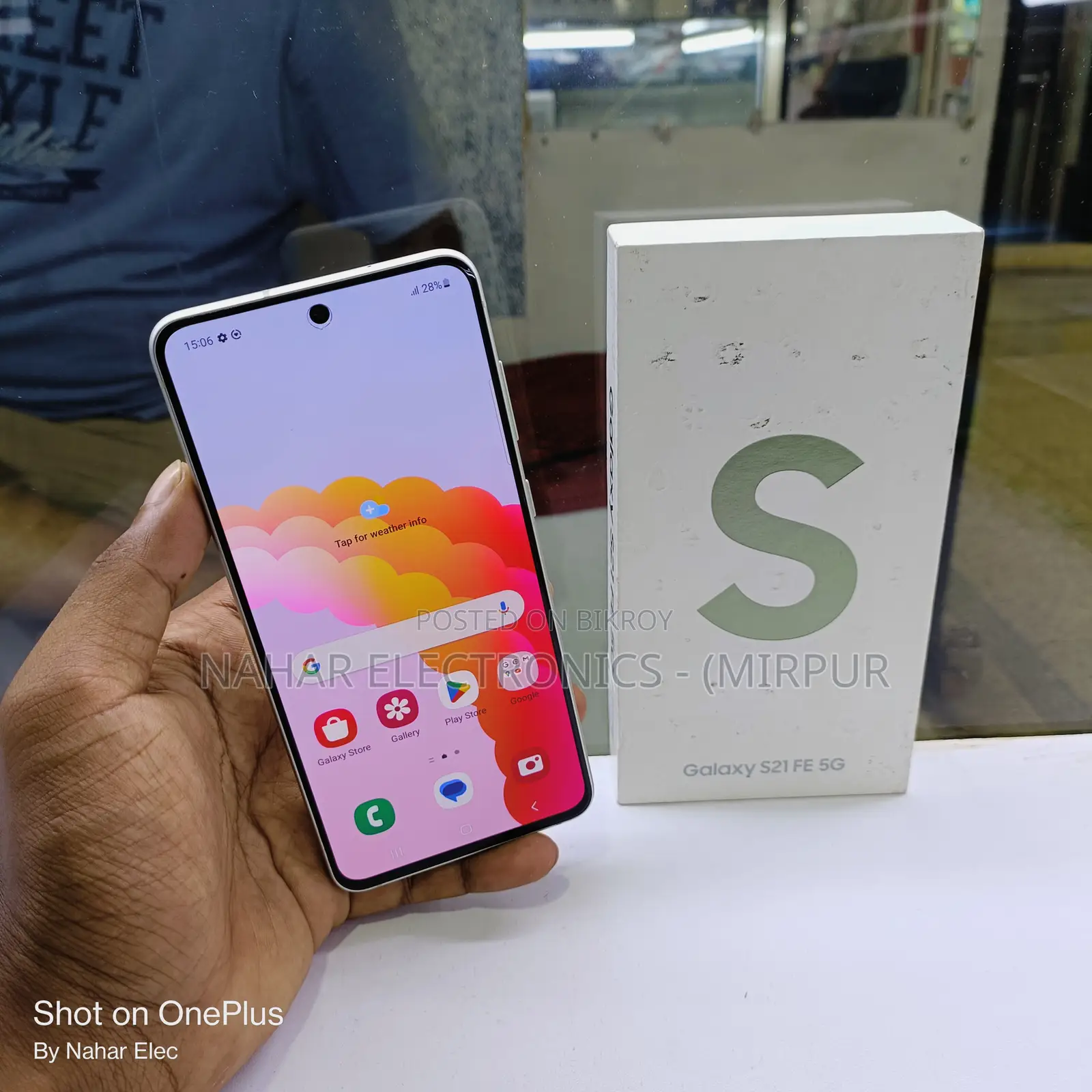 Samsung Galaxy S21 FE 5G 256 GB
