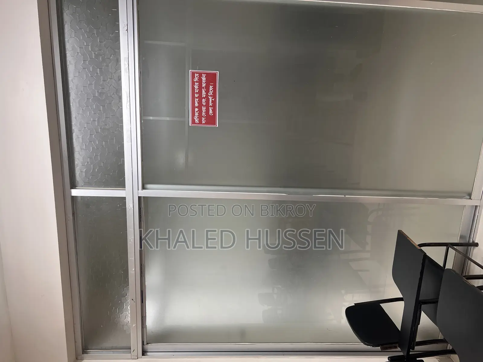 Used Thai Aluminum for Sale