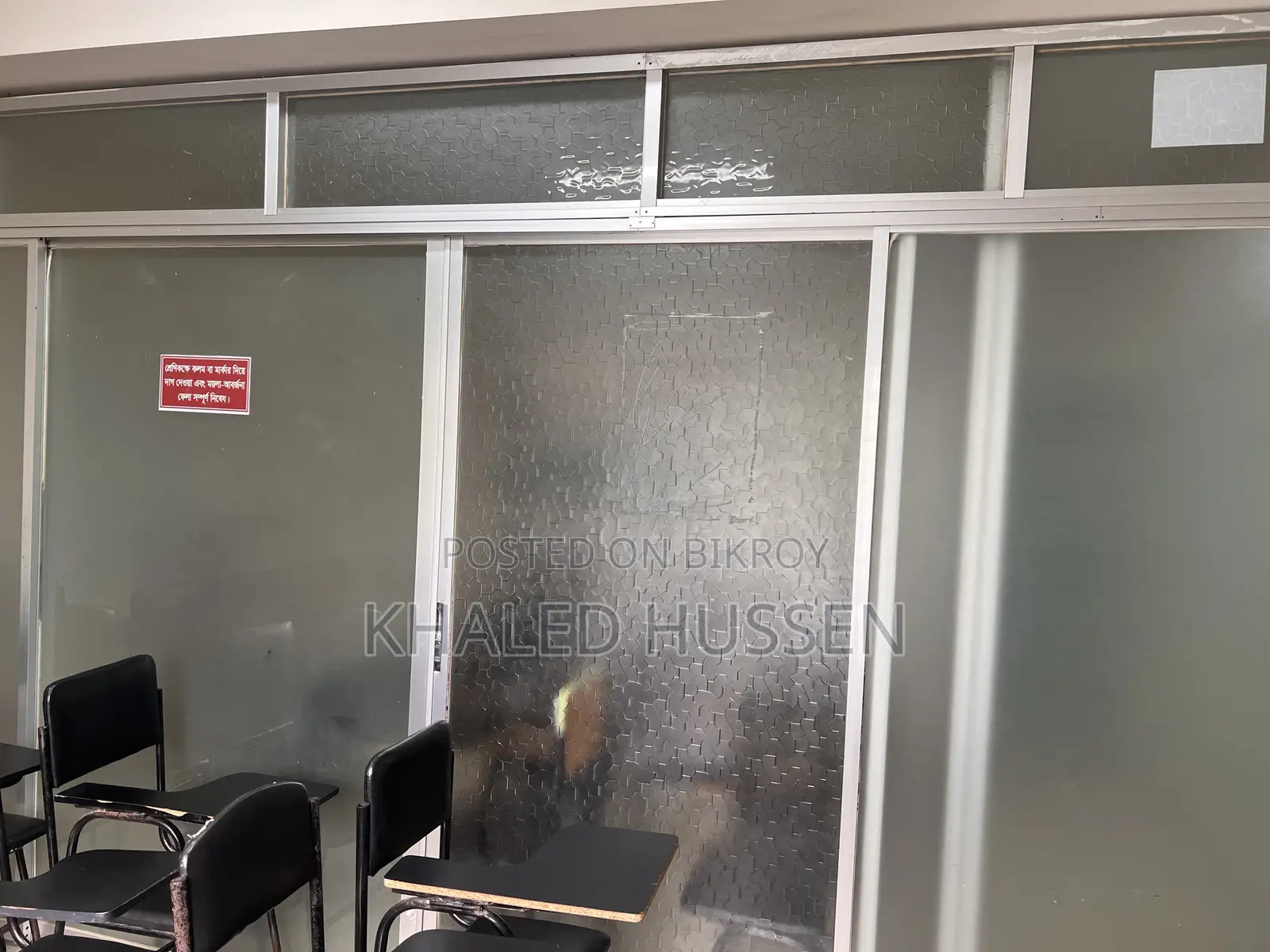 Used Thai Aluminum for Sale
