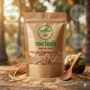 তাল মিছরি ৫০০ গ্রাম - Palm Candy 500 Gm