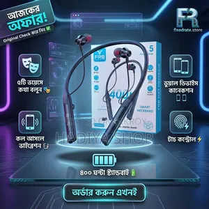 সবচেয়ে ভাইরাল নিকব্যান্ড নিন সবার চেয়ে কমদামে