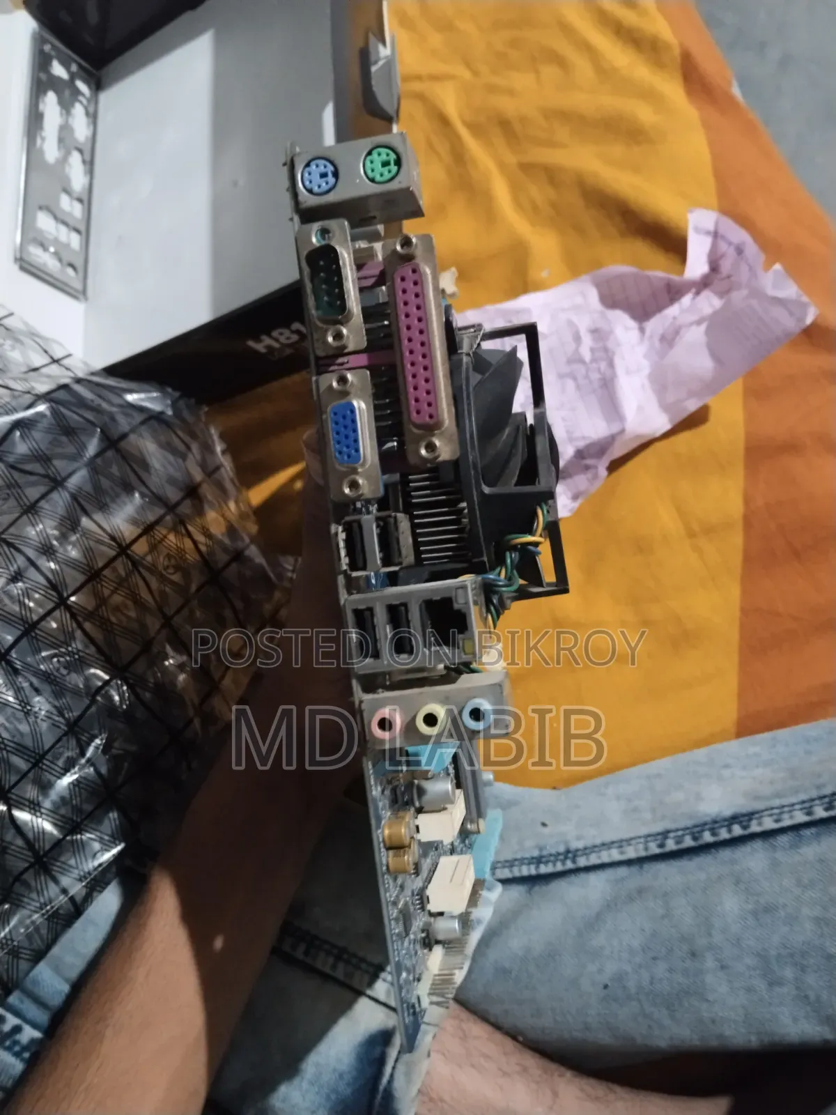 Includes Motherboard and Processor