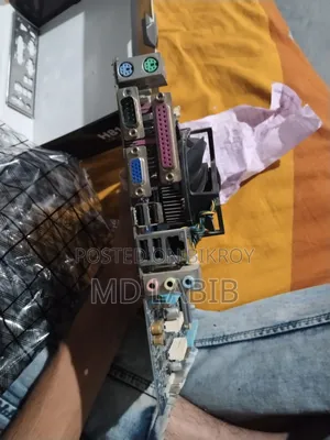 Includes Motherboard and Processor