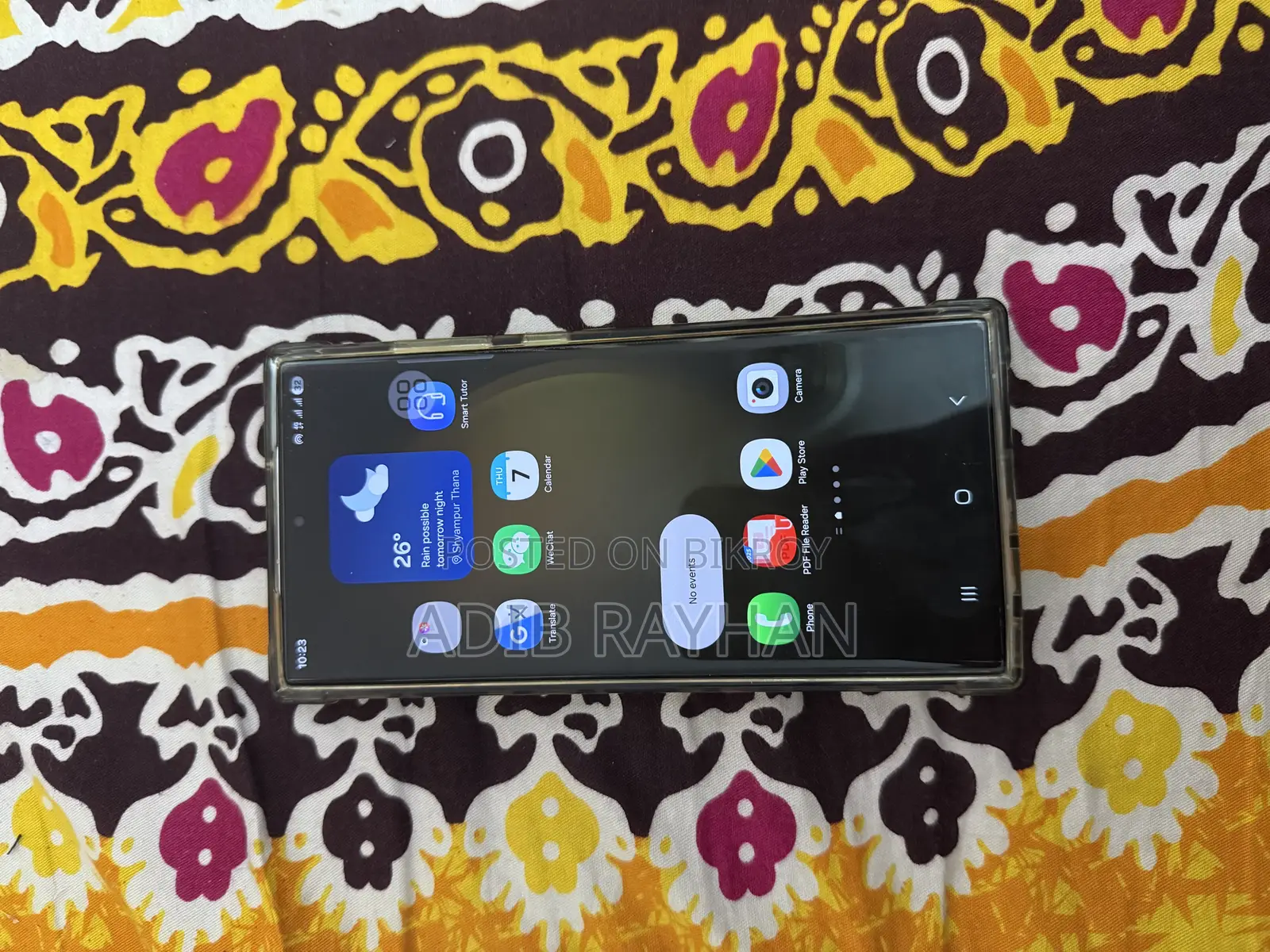 Samsung Galaxy S23 Ultra 256 GB White