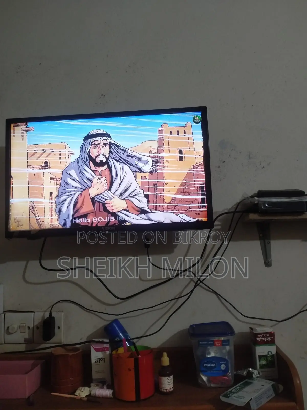 TV Sale