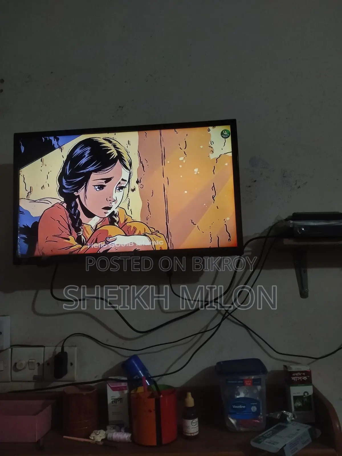 TV Sale