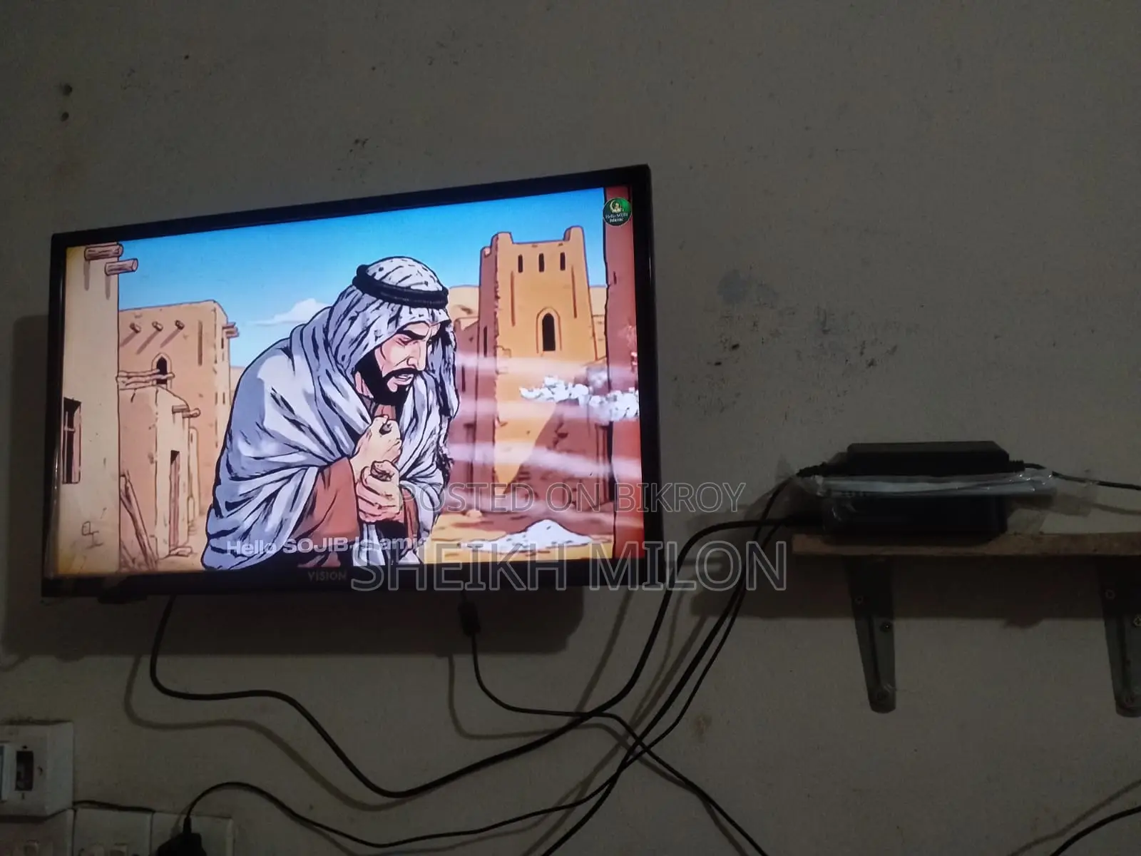 TV Sale