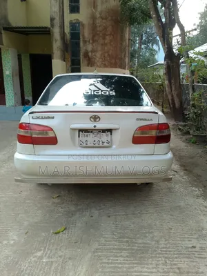 Toyota Corolla 1997 White