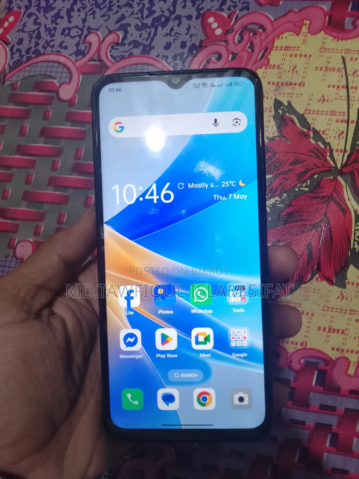 Oppo A17 64 GB Blue