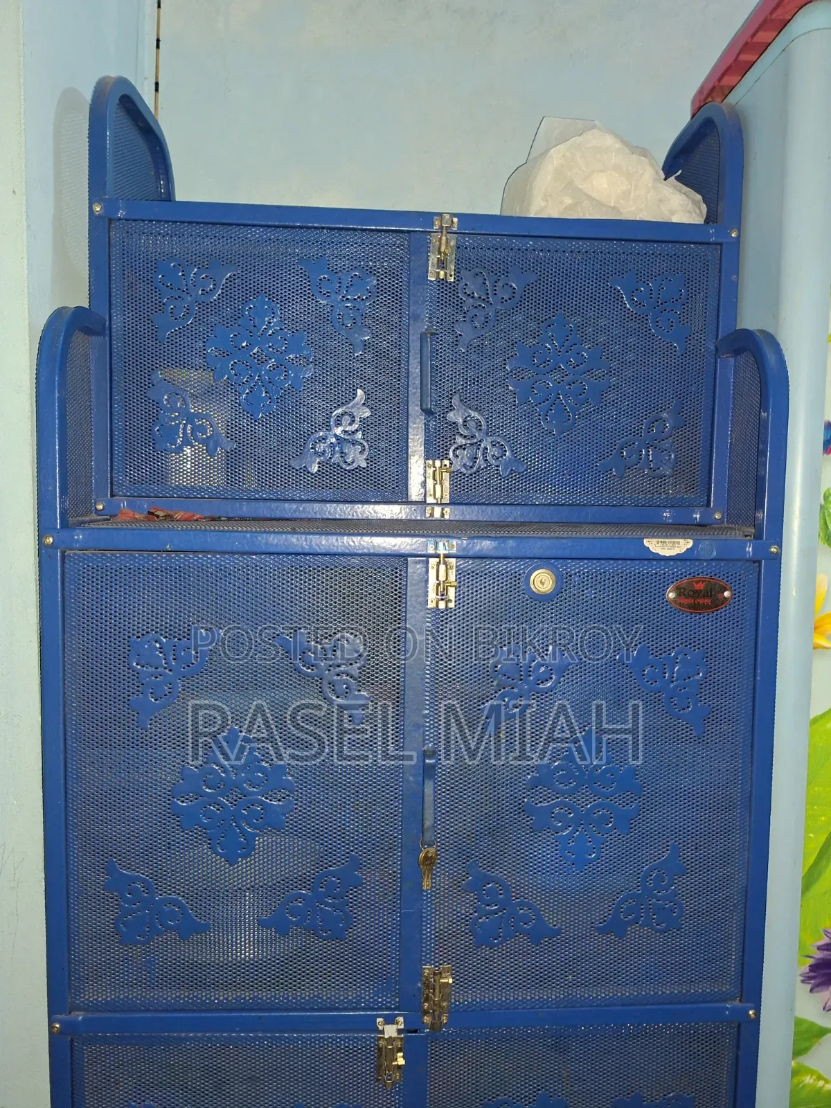 আরএফএল কিচেন র‍্যাক