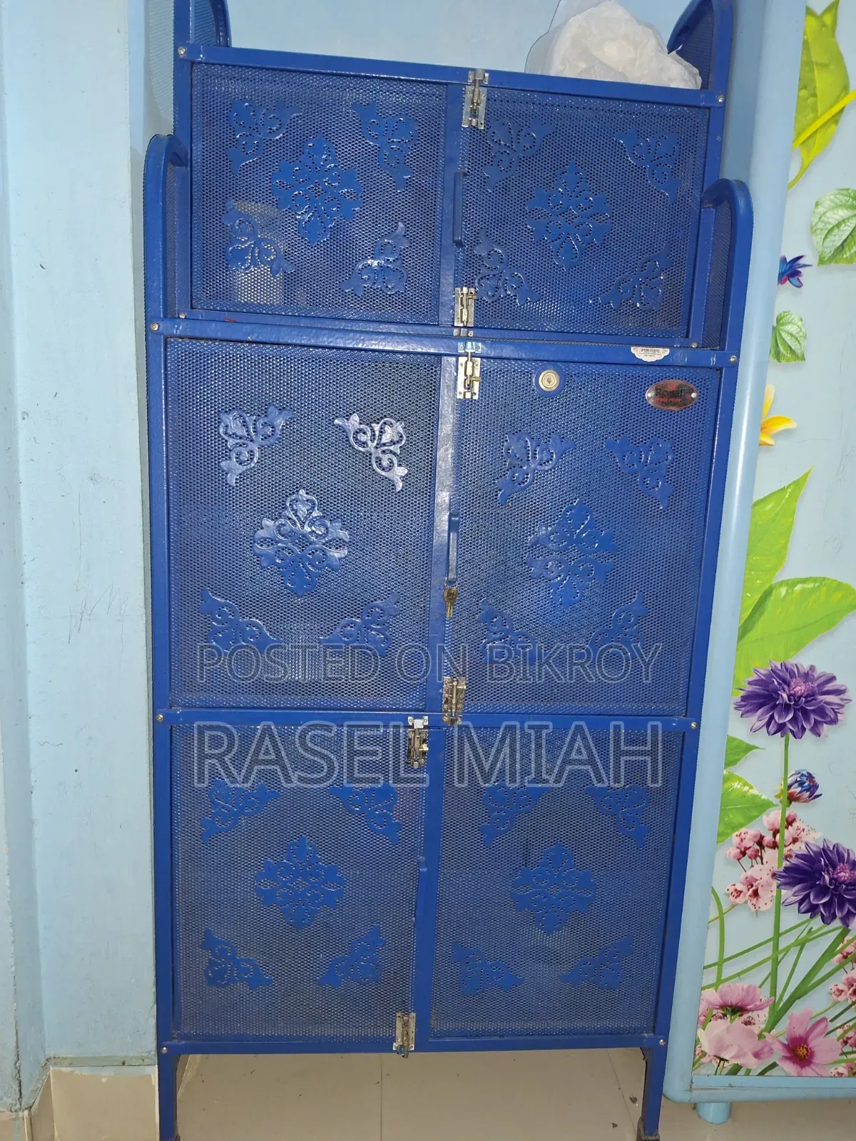 আরএফএল কিচেন র‍্যাক