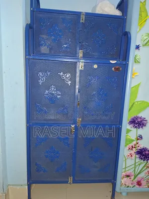 আরএফএল কিচেন র‍্যাক