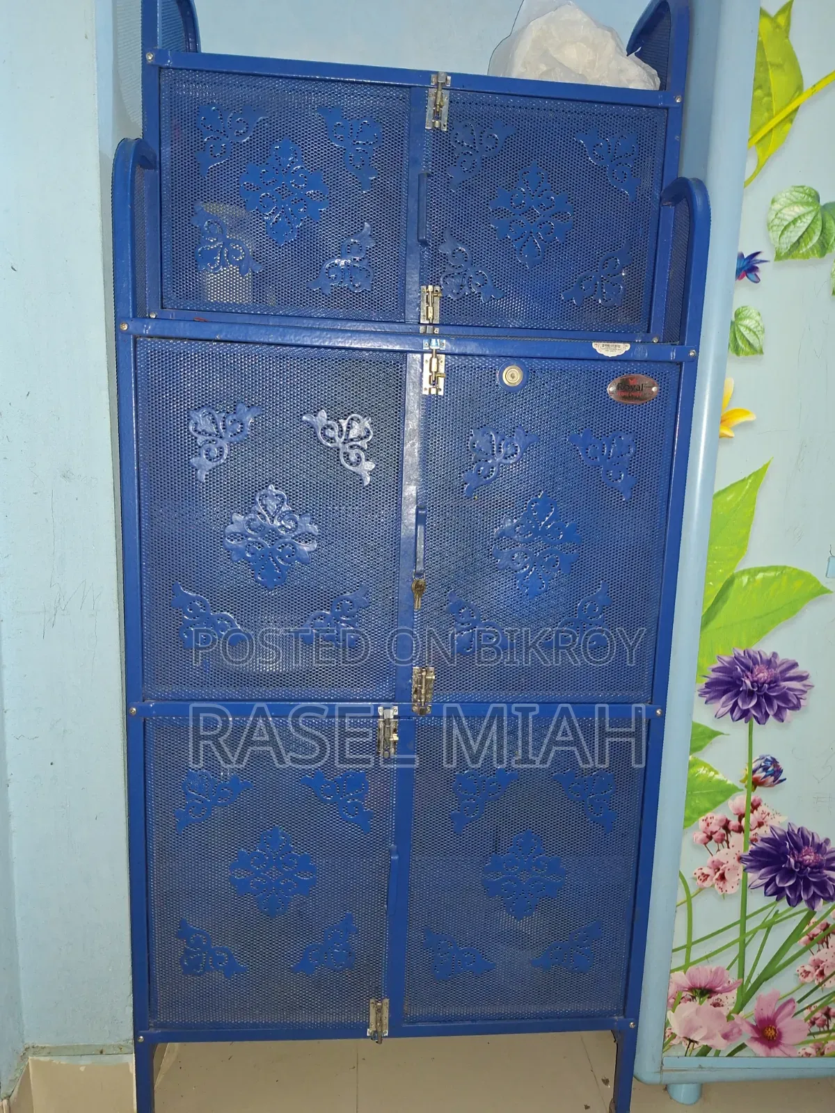 আরএফএল কিচেন র‍্যাক