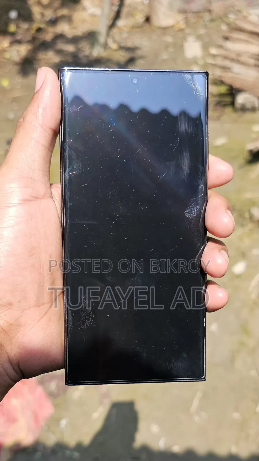 Samsung Galaxy S23 Ultra 256 GB Black