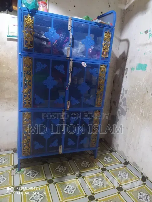 আমি একটি রেক বিক্রি করবো