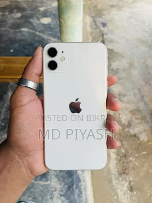 New Apple iPhone 11 64 GB White