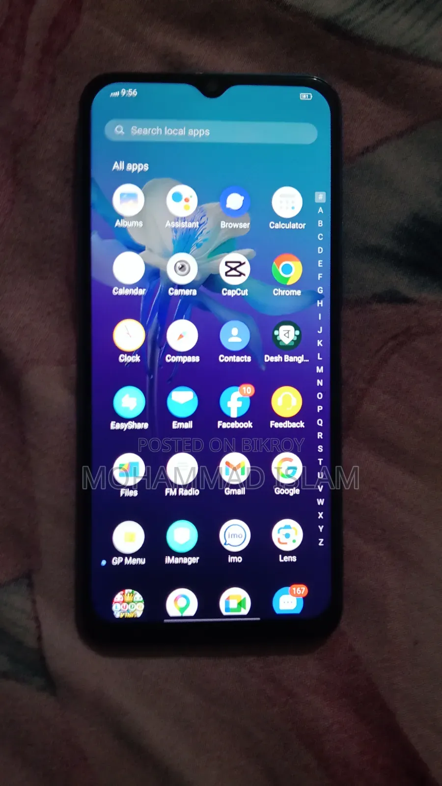 Vivo Y20 64 GB Blue