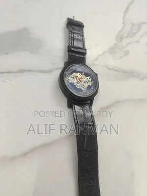 Forecast Watch