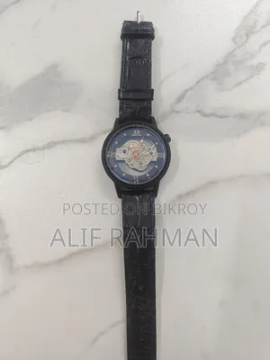 Forecast Watch