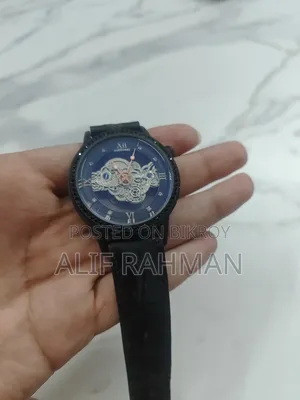 Forecast Watch
