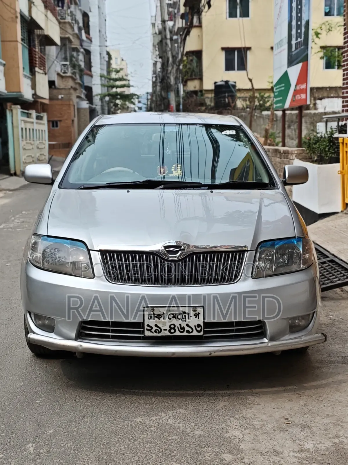 Toyota Corolla Fielder 1.5 Petrol AWD 2004 Silver