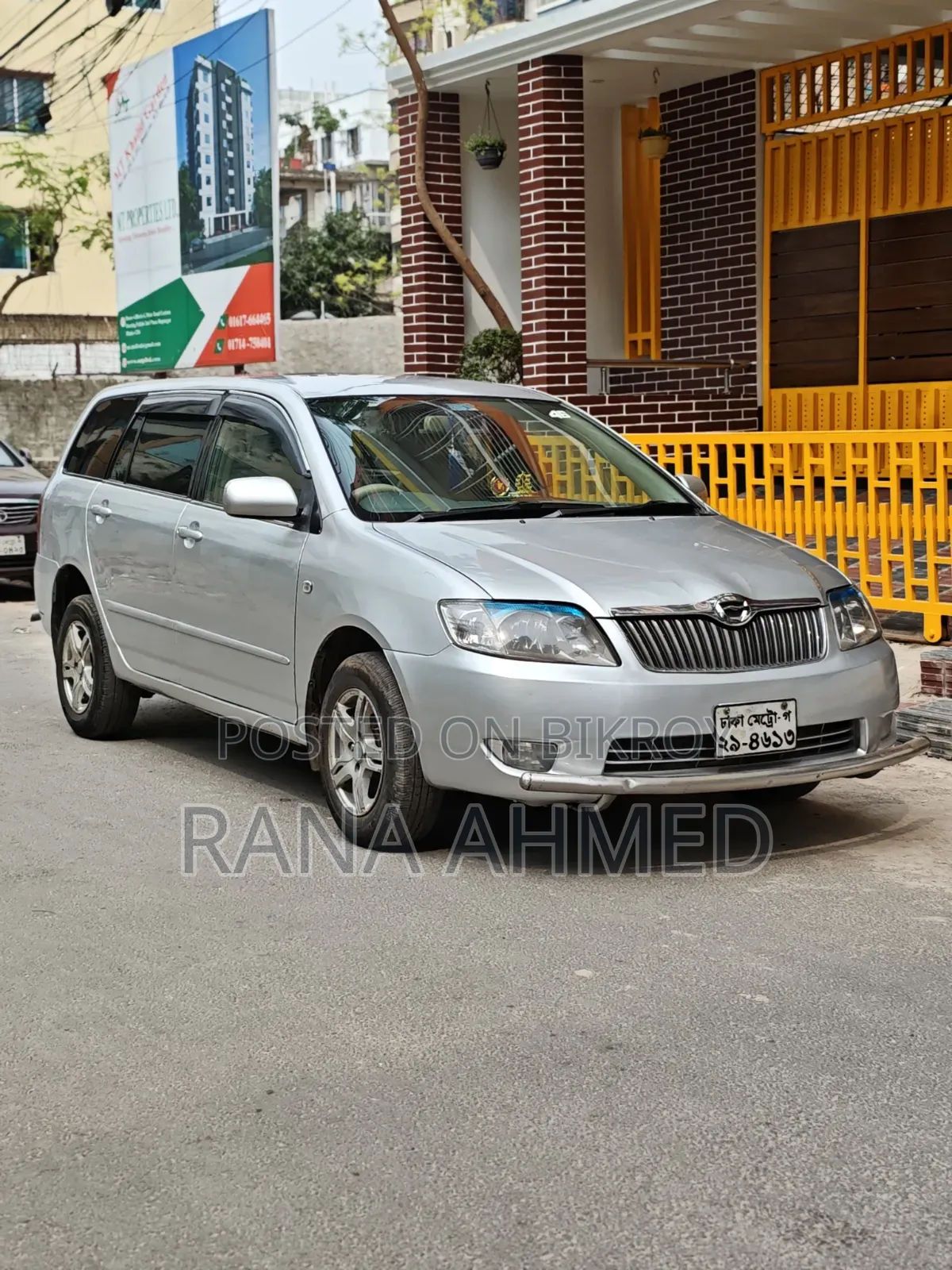 Toyota Corolla Fielder 1.5 Petrol AWD 2004 Silver