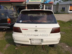 Toyota Starlet 1992 White