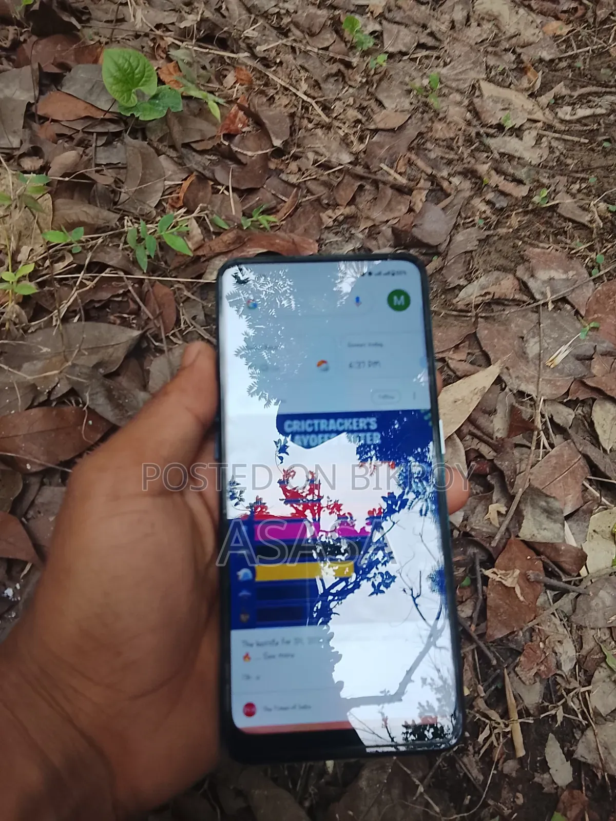 OnePlus Nord CE 2 5G 128 GB