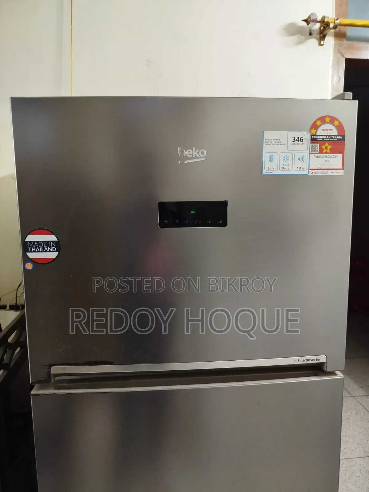 Beko Refrigerator