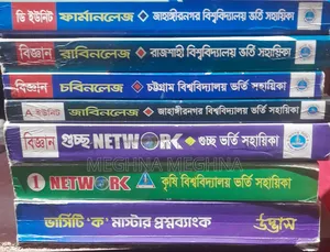 All Books 1000