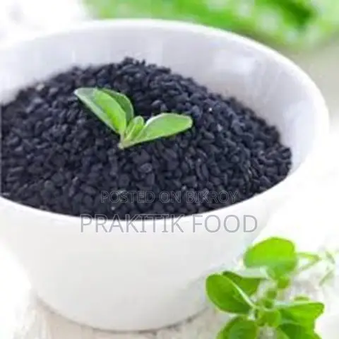 কালোজিরা ১ কেজি - Black Cumin 1 Kg