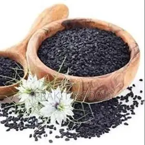 কালোজিরা ২ কেজি - Black Cumin 2 Kg
