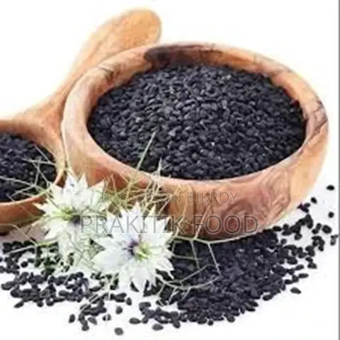 কালোজিরা ২ কেজি - Black Cumin 2 Kg