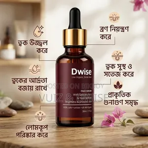 Dwise Face Serum With Bha (Salicylic Acid) Niacinamide (Vitamin B3)