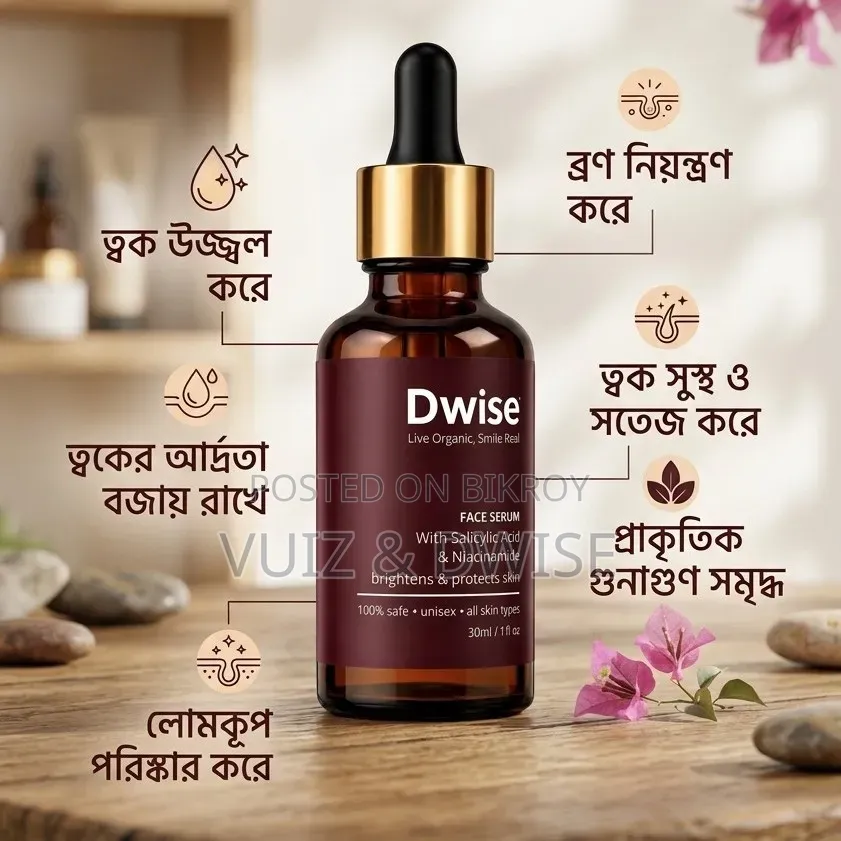 Dwise Face Serum With Bha (Salicylic Acid) Niacinamide (Vitamin B3)