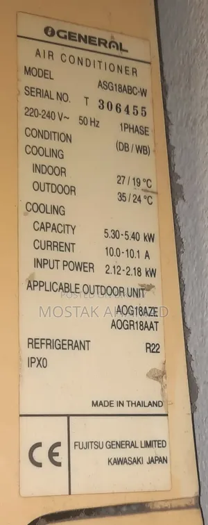 General Air-Condition