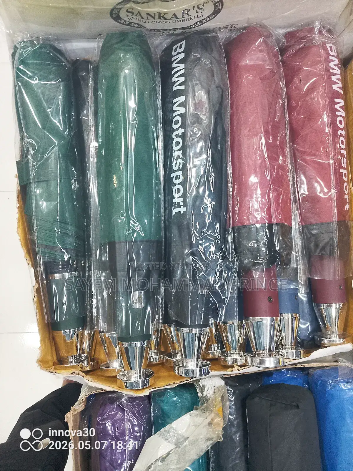 BMW Umbrella