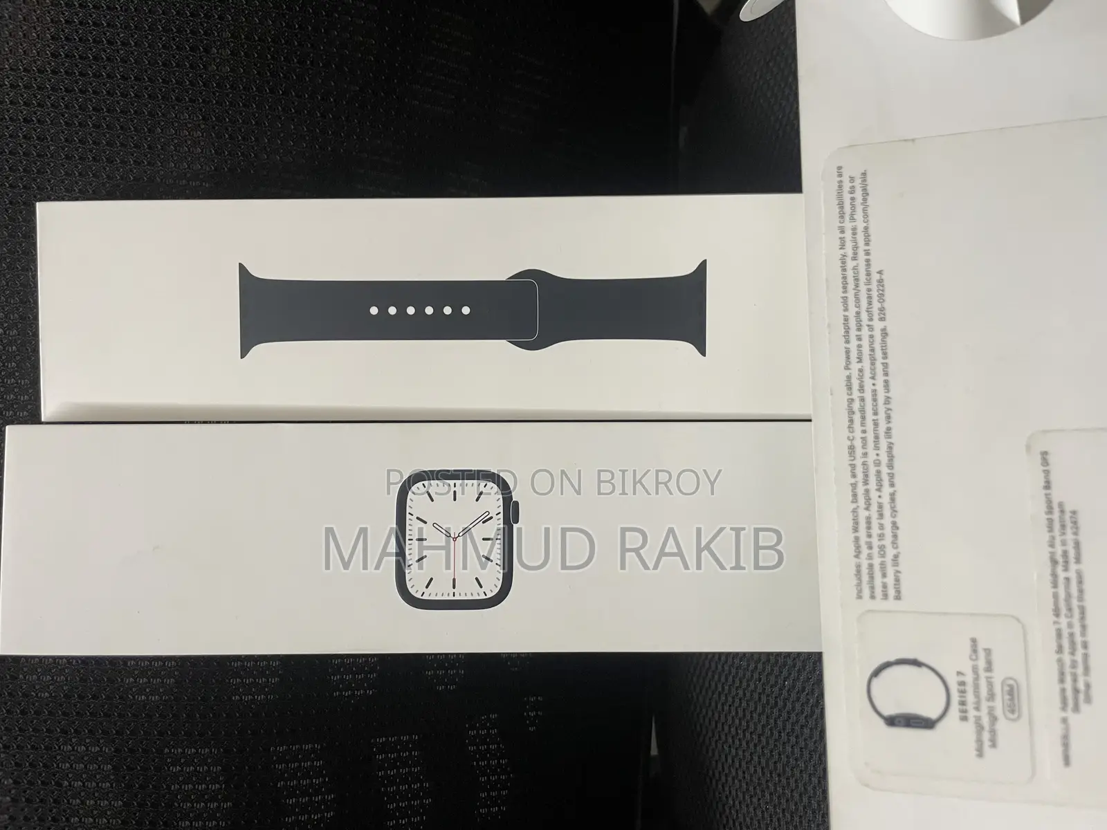 Apple Watch Series 7 (45 mm)