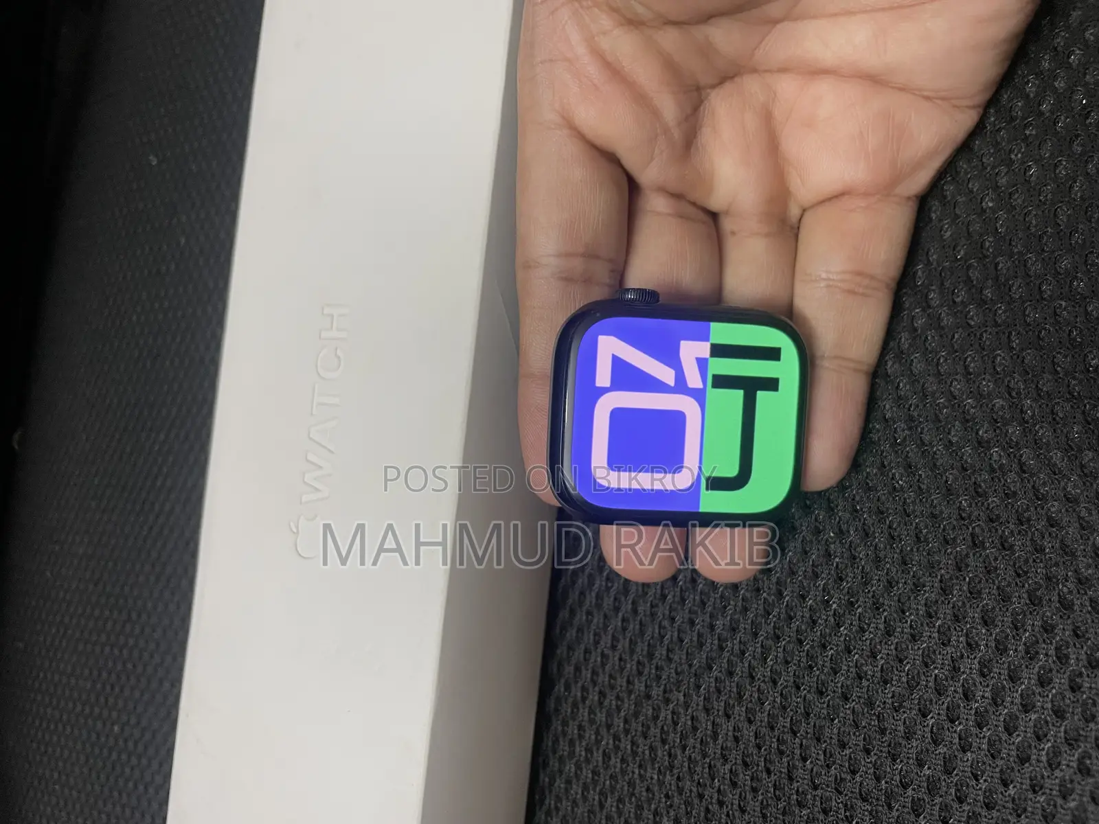 Apple Watch Series 7 (45 mm)
