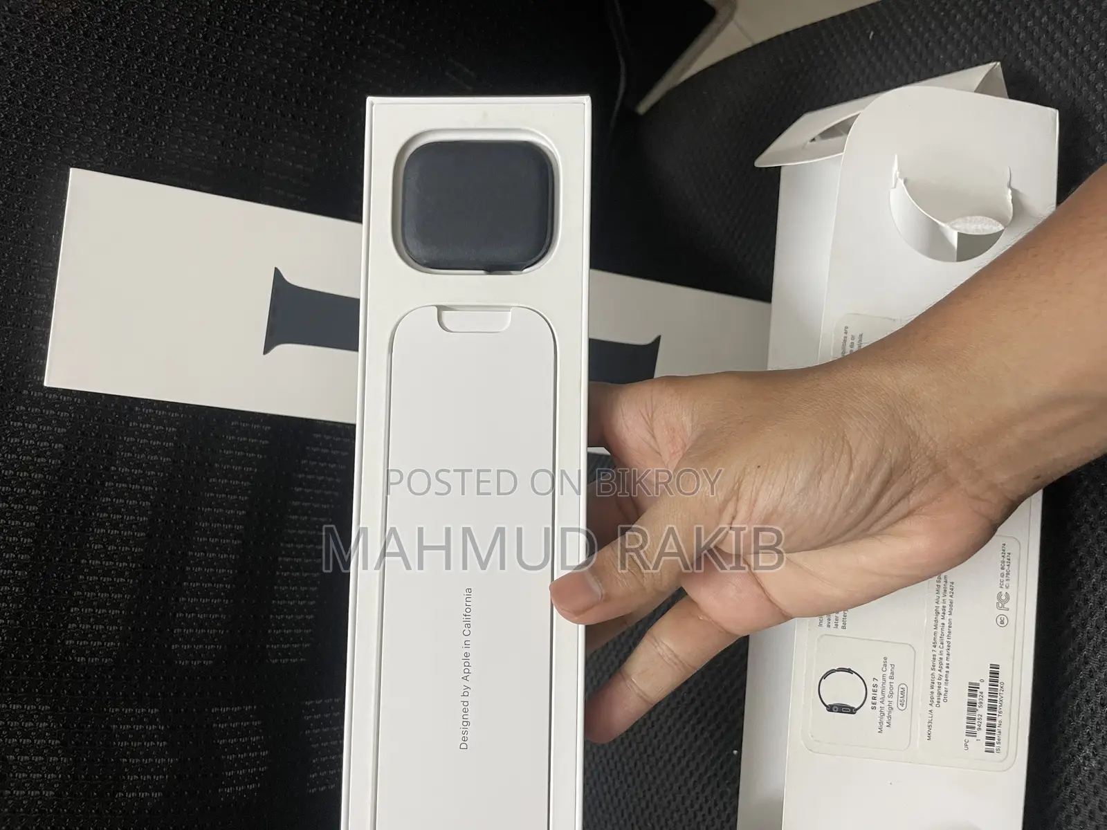 Apple Watch Series 7 (45 mm)