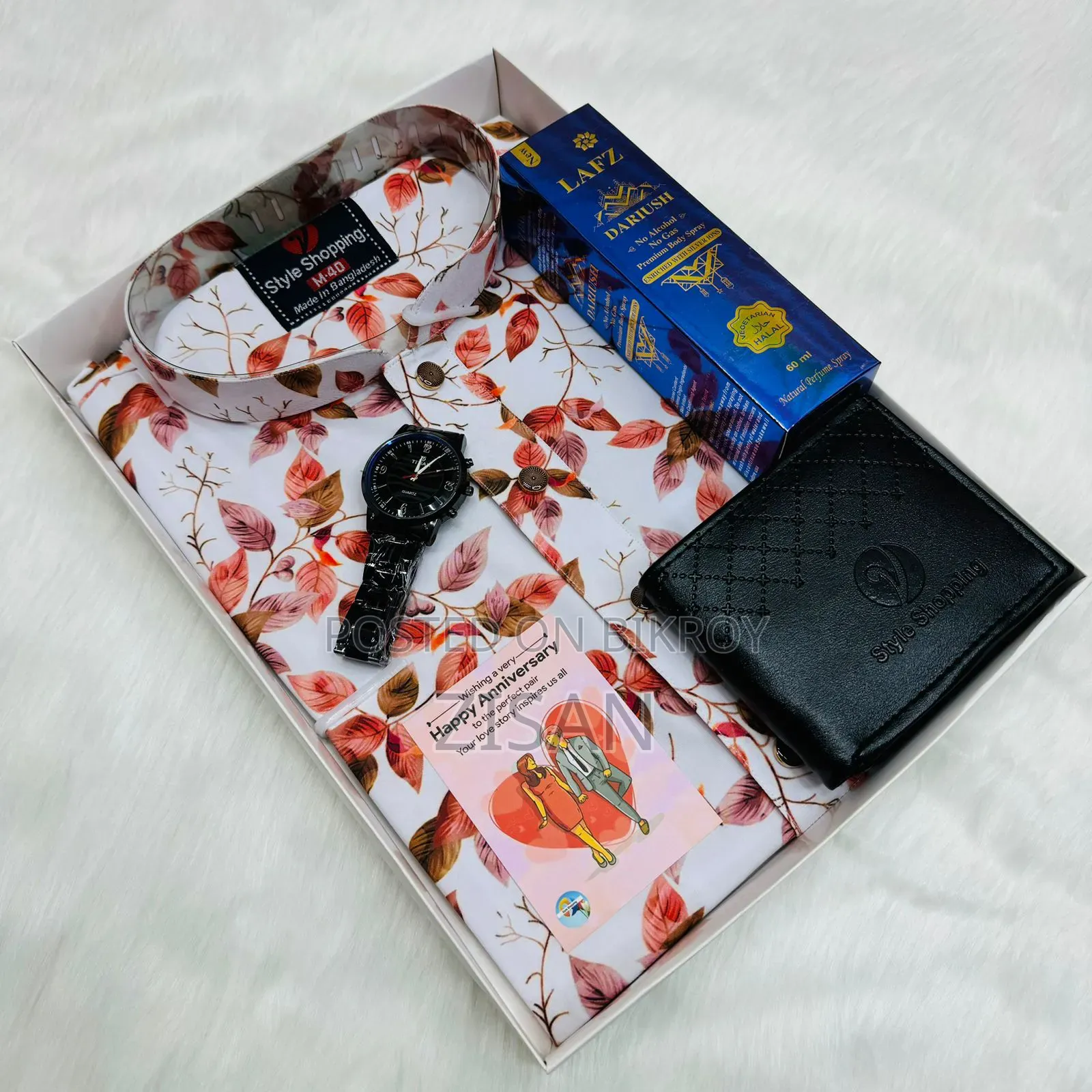 ব্র্যান্ডের কাপড়