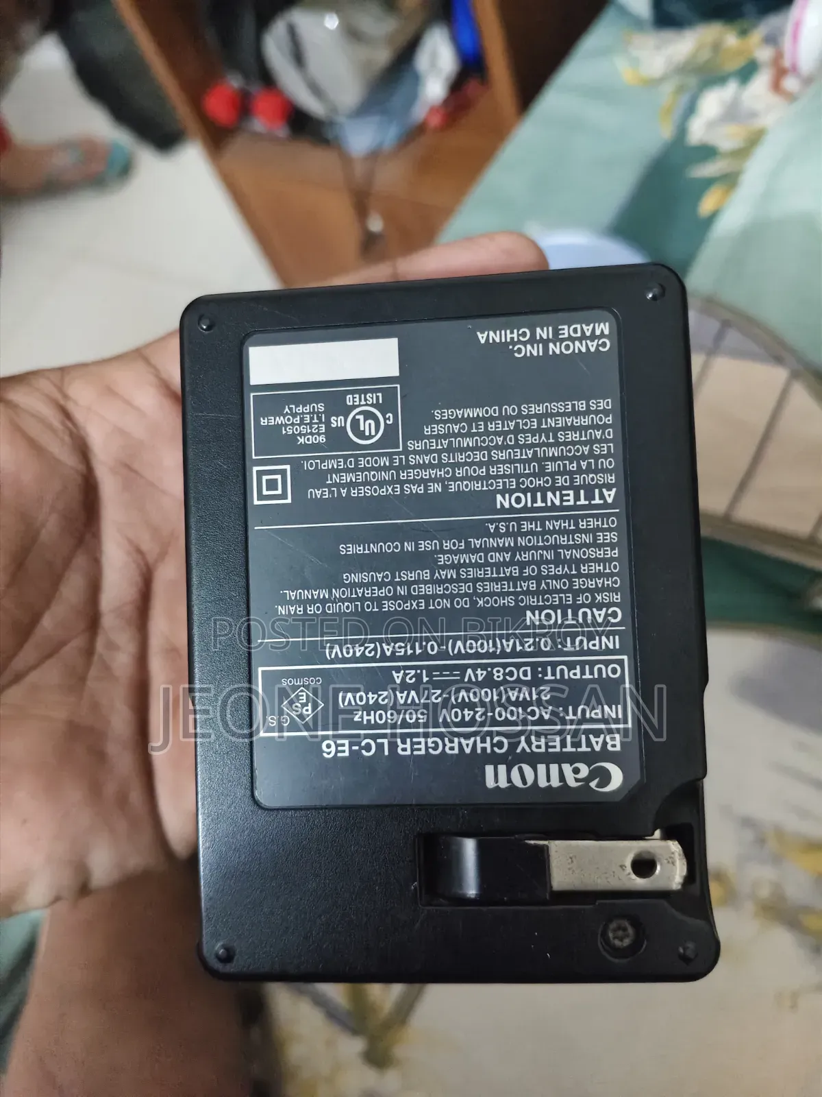 Canon 60d Sell